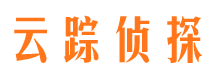 新城区市私家侦探